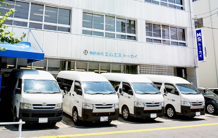 外観 スマホ用